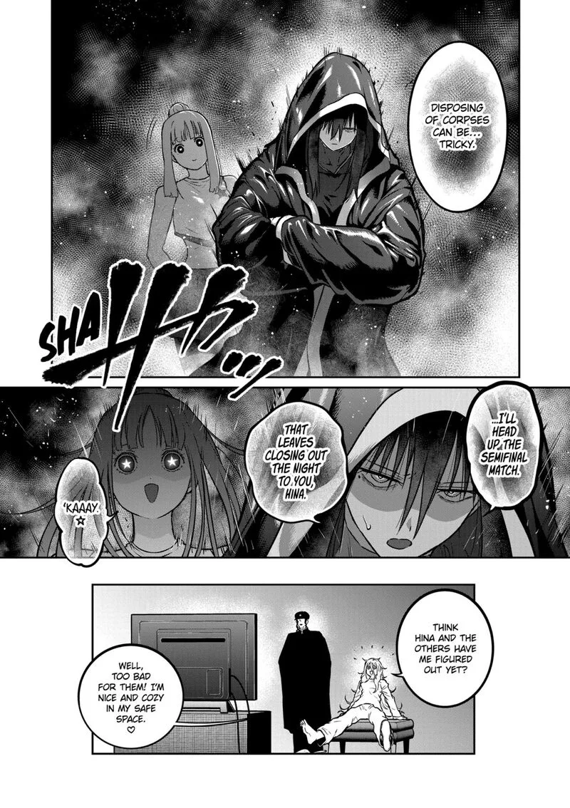 Isshou Senkin Chapter 70 page 17