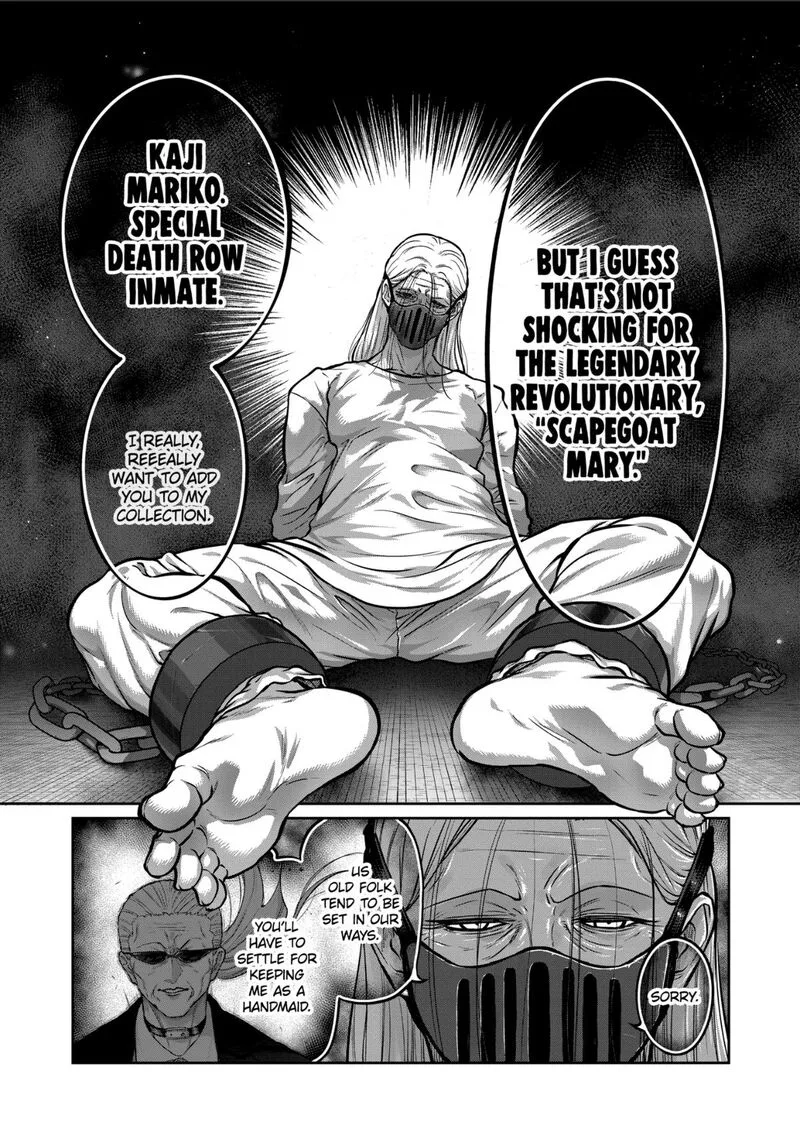 Isshou Senkin Chapter 70 page 8