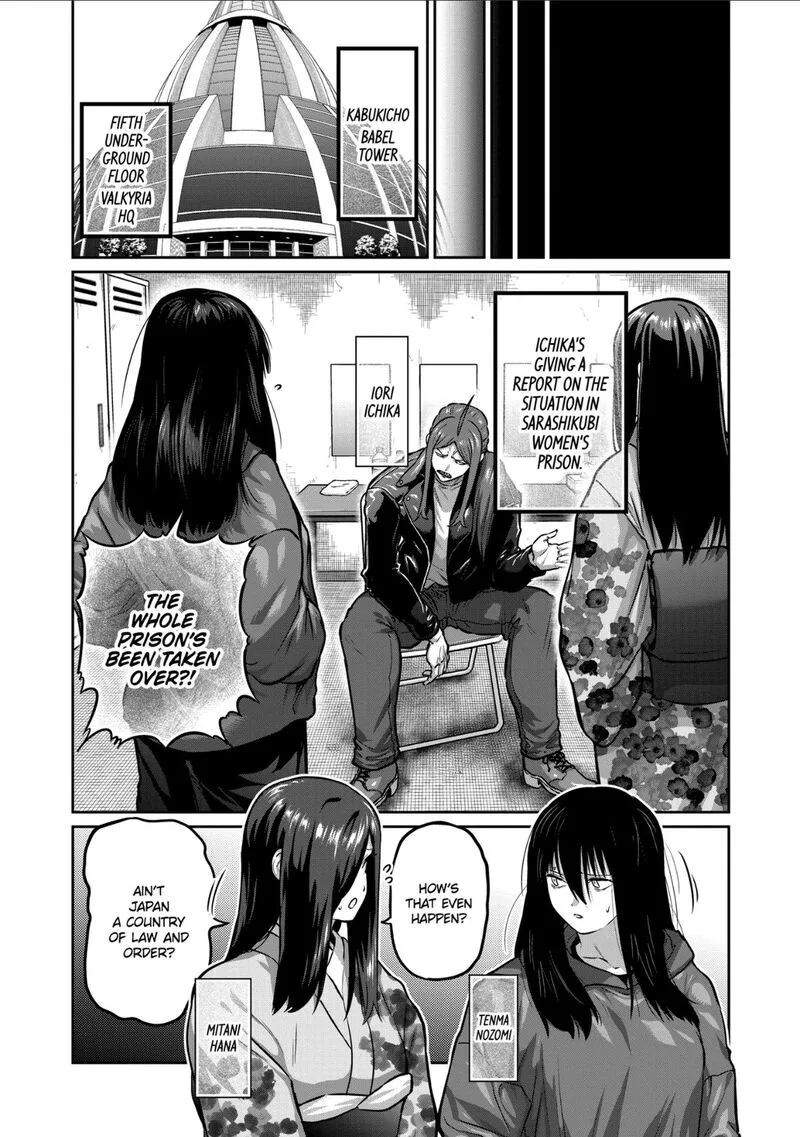 Isshou Senkin Chapter 70 page 9