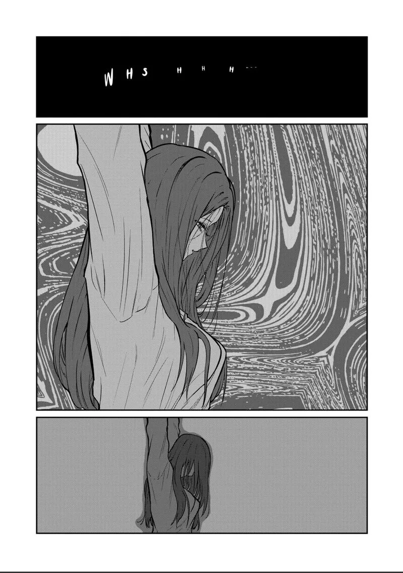 Isshou Senkin Chapter 70 page 4