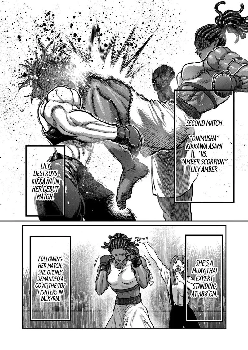 Isshou Senkin Chapter 71 page 8