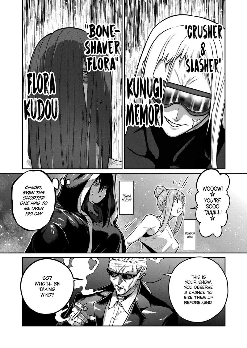 Isshou Senkin Chapter 71 page 3
