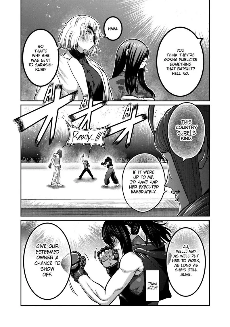 Isshou Senkin Chapter 72 page 5