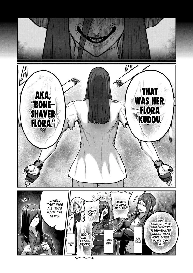 Isshou Senkin Chapter 72 page 3