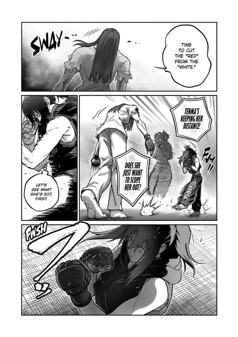 Isshou Senkin Chapter 72 page 7