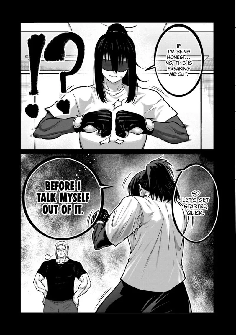 Isshou Senkin Chapter 73 page 16