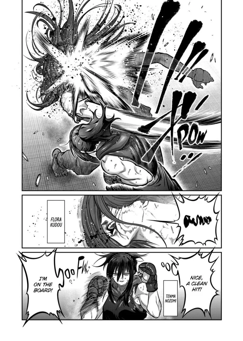 Isshou Senkin Chapter 73 page 1
