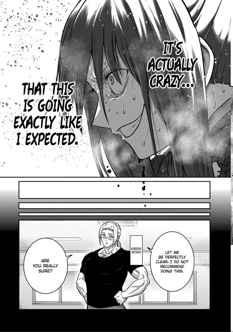 Isshou Senkin Chapter 73 page 15