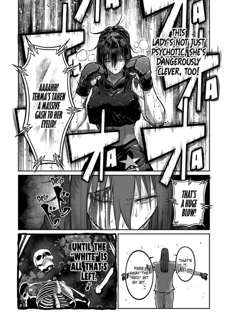 Isshou Senkin Chapter 73 page 13
