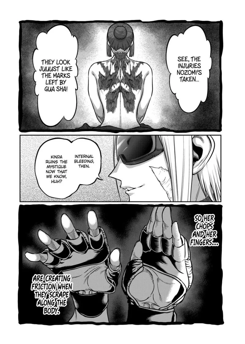 Isshou Senkin Chapter 73 page 5