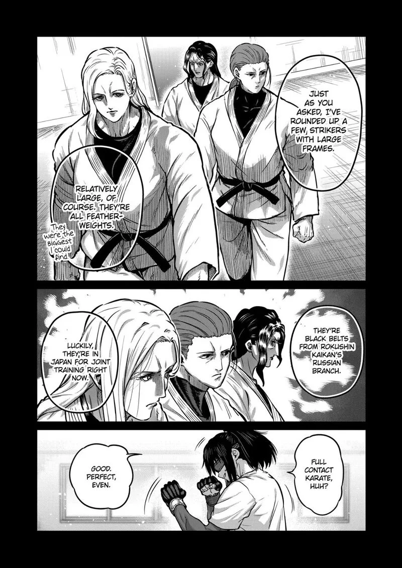 Isshou Senkin Chapter 74 page 2