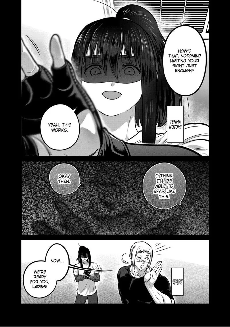 Isshou Senkin Chapter 74 page 1