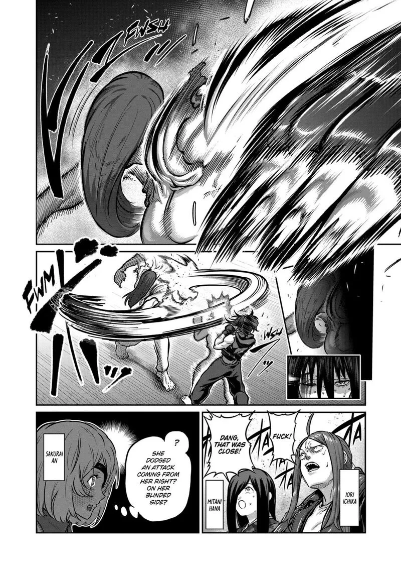 Isshou Senkin Chapter 74 page 4