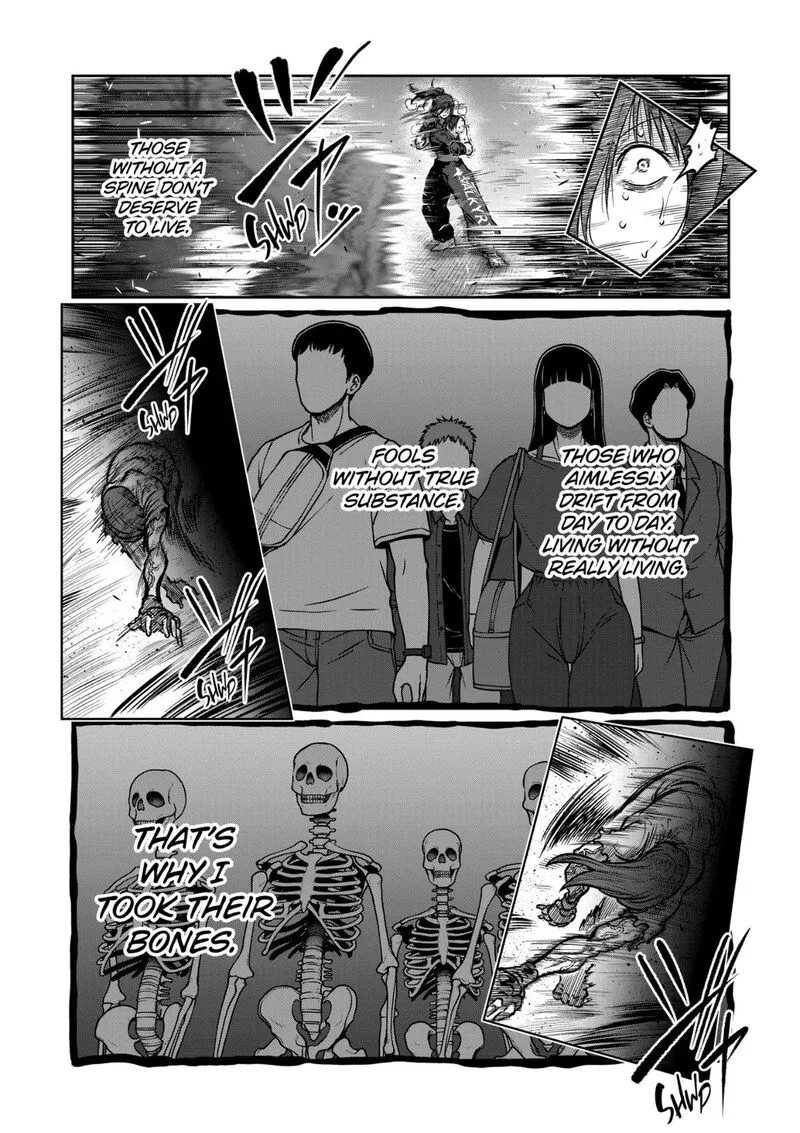 Isshou Senkin Chapter 74 page 16