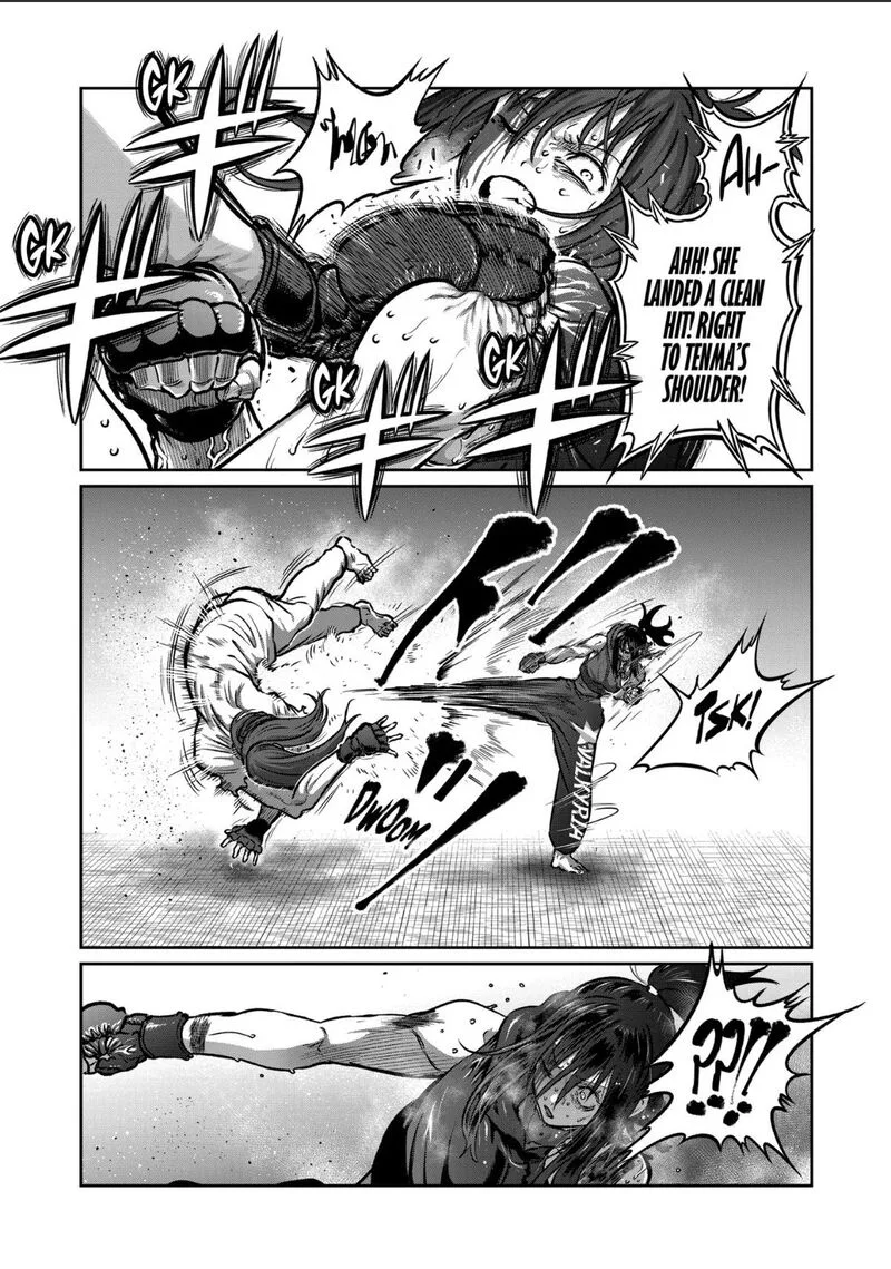 Isshou Senkin Chapter 74 page 13