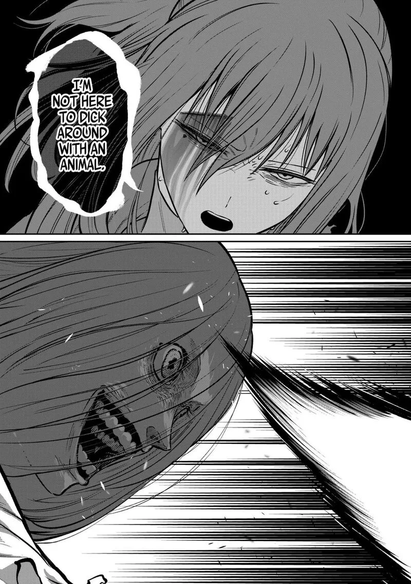 Isshou Senkin Chapter 74 page 19