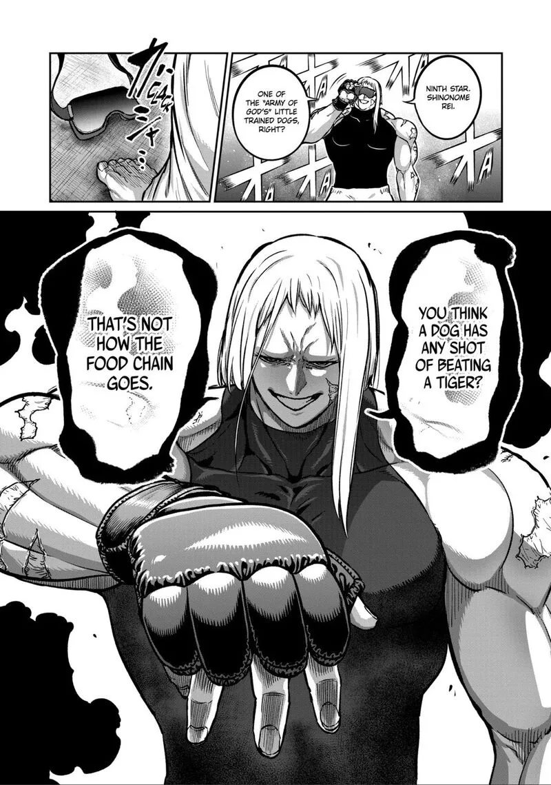 Isshou Senkin Chapter 75 page 14
