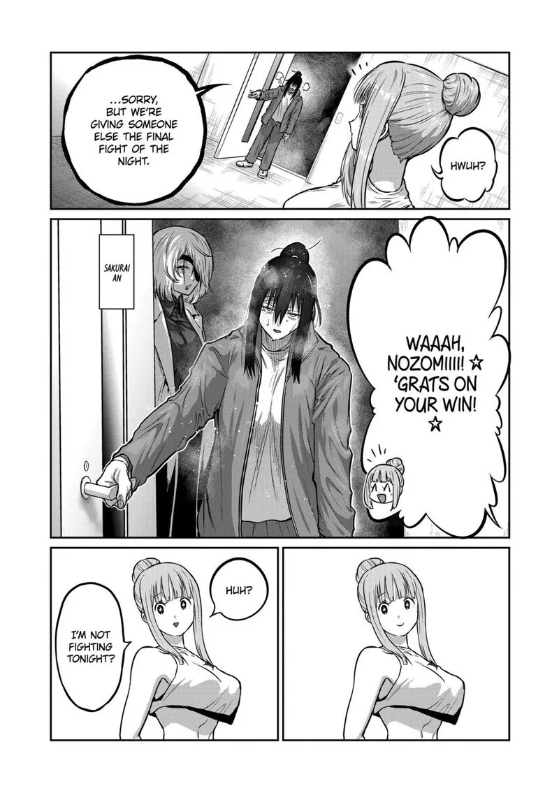 Isshou Senkin Chapter 75 page 7
