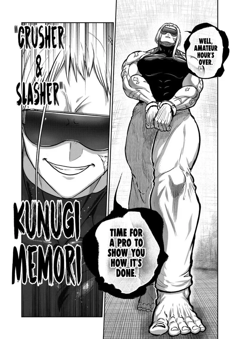 Isshou Senkin Chapter 75 page 4