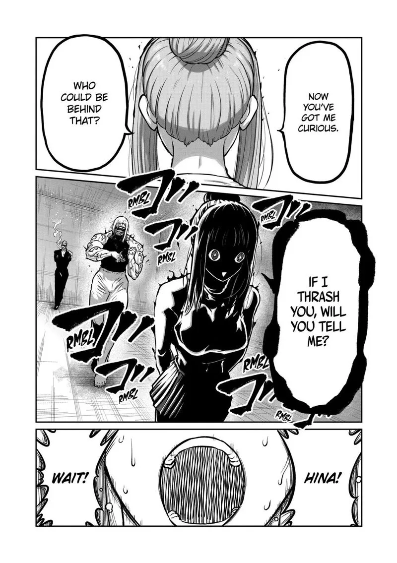 Isshou Senkin Chapter 75 page 6