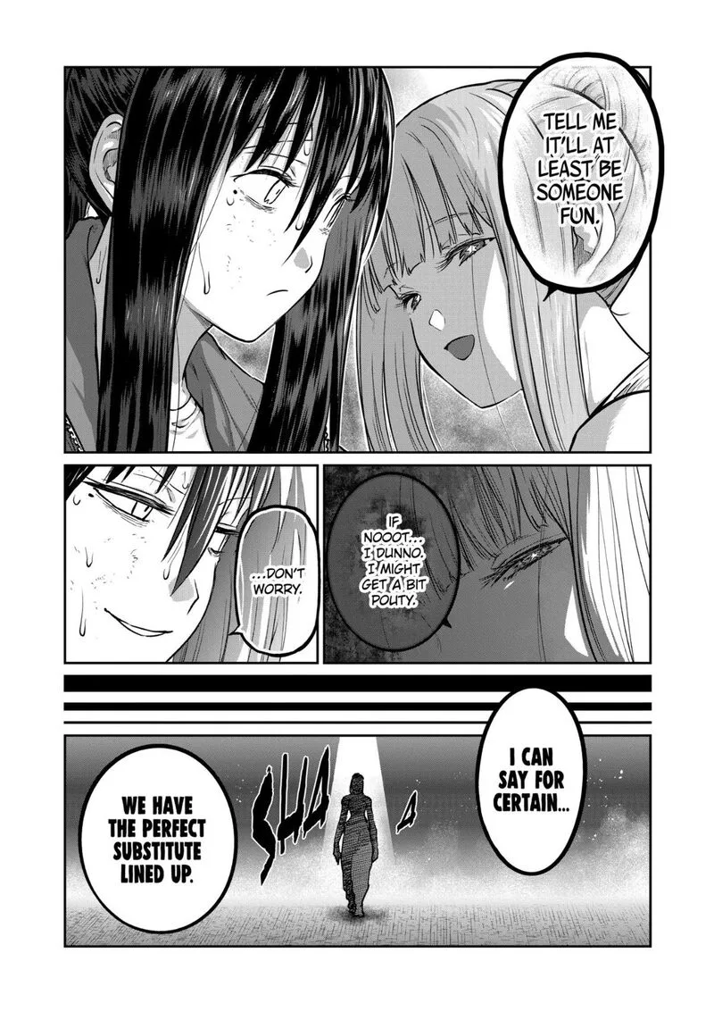 Isshou Senkin Chapter 75 page 10