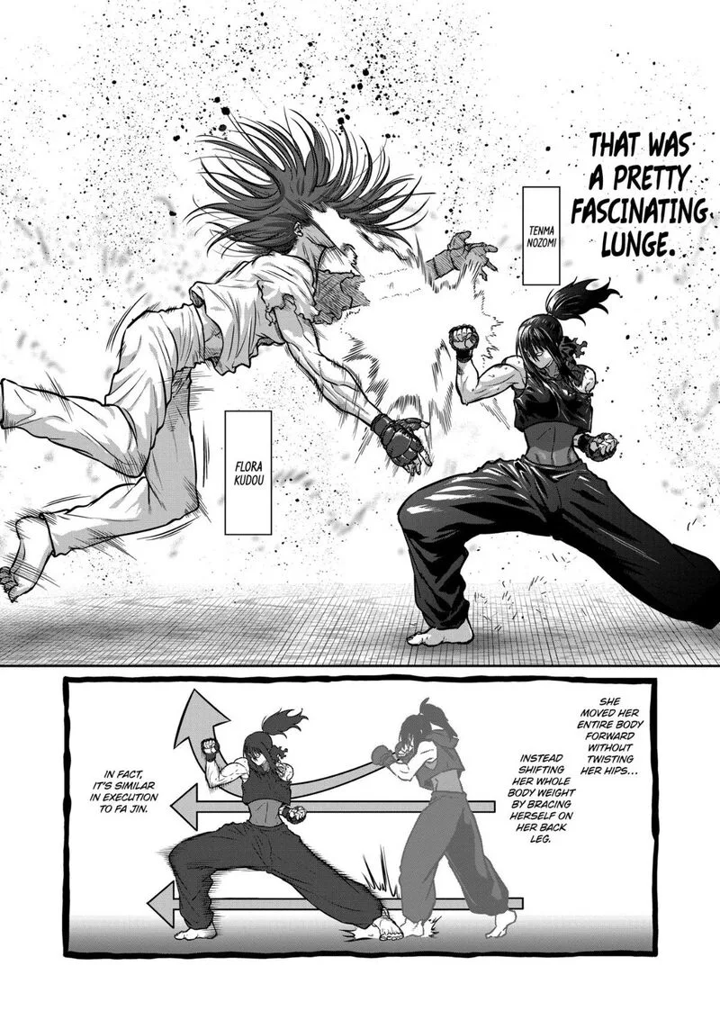 Isshou Senkin Chapter 75 page 2