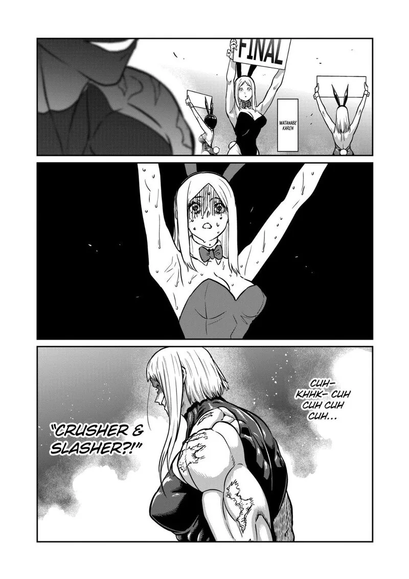 Isshou Senkin Chapter 75 page 15