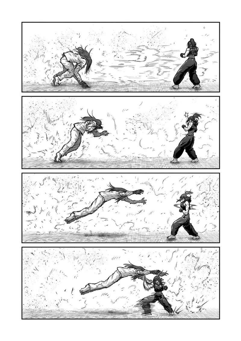 Isshou Senkin Chapter 75 page 1