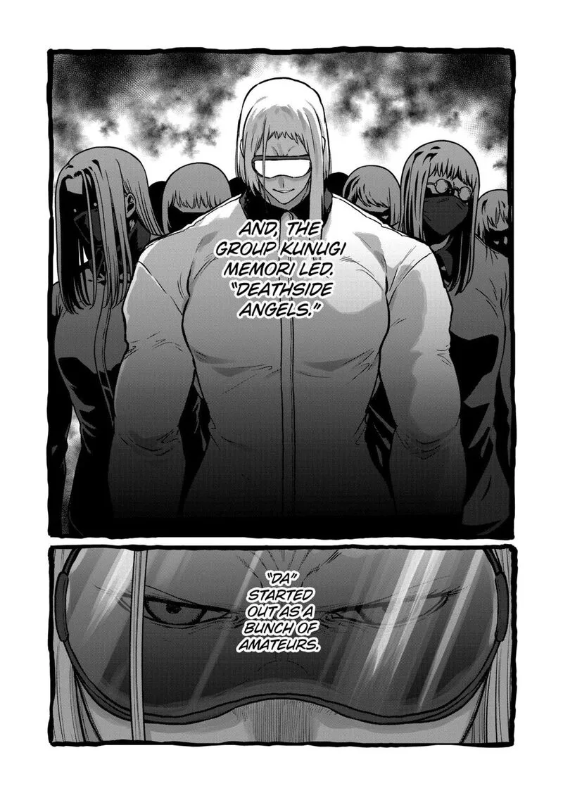 Isshou Senkin Chapter 76 page 2