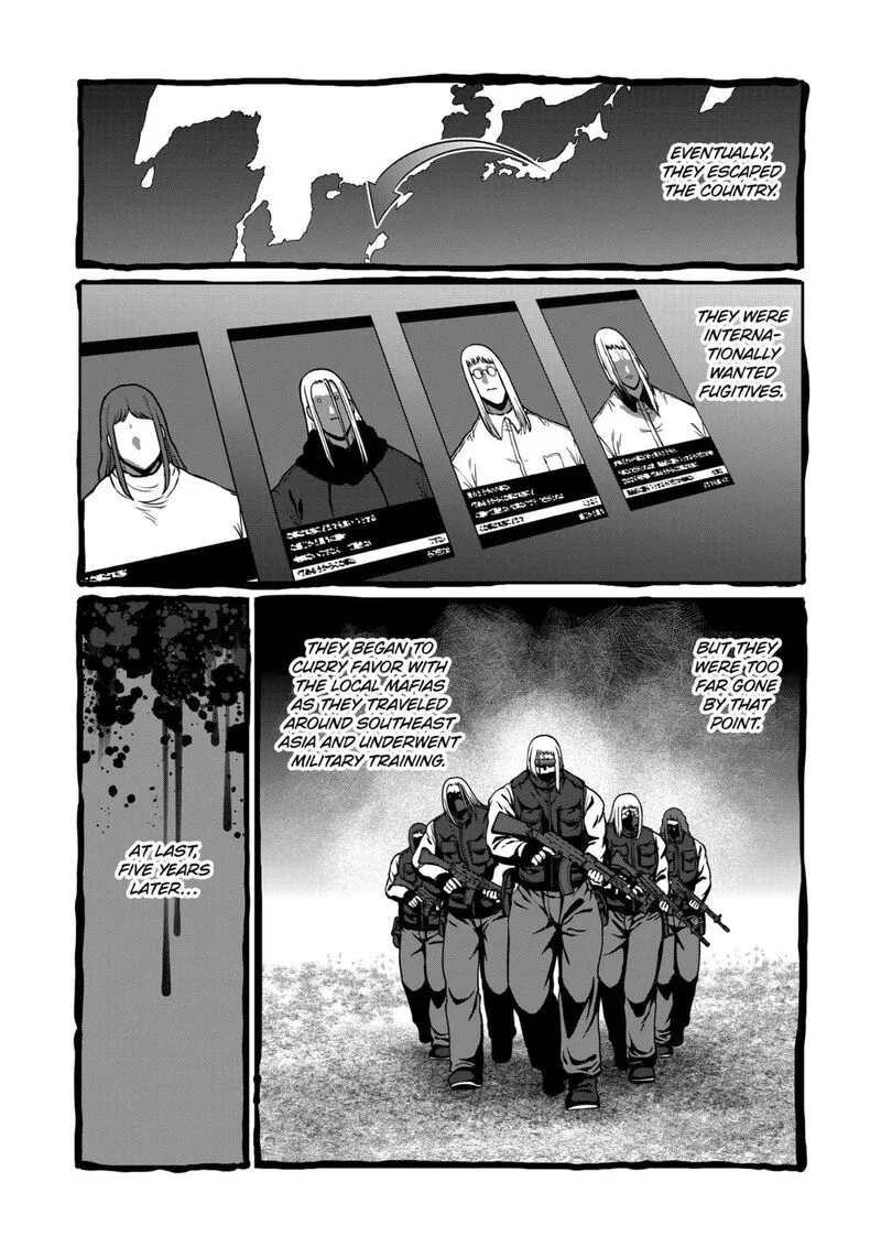 Isshou Senkin Chapter 76 page 7