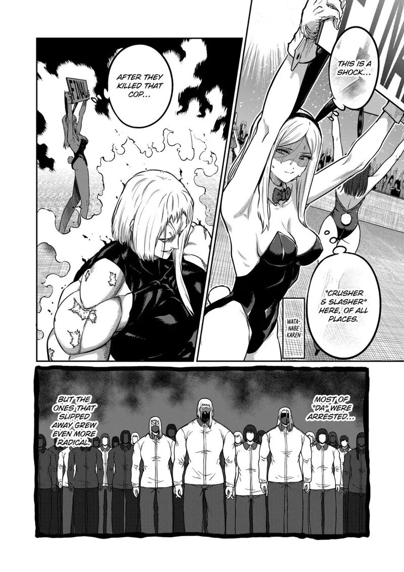 Isshou Senkin Chapter 76 page 6