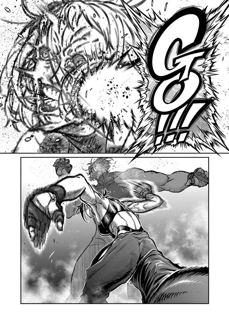 Isshou Senkin Chapter 76 page 12