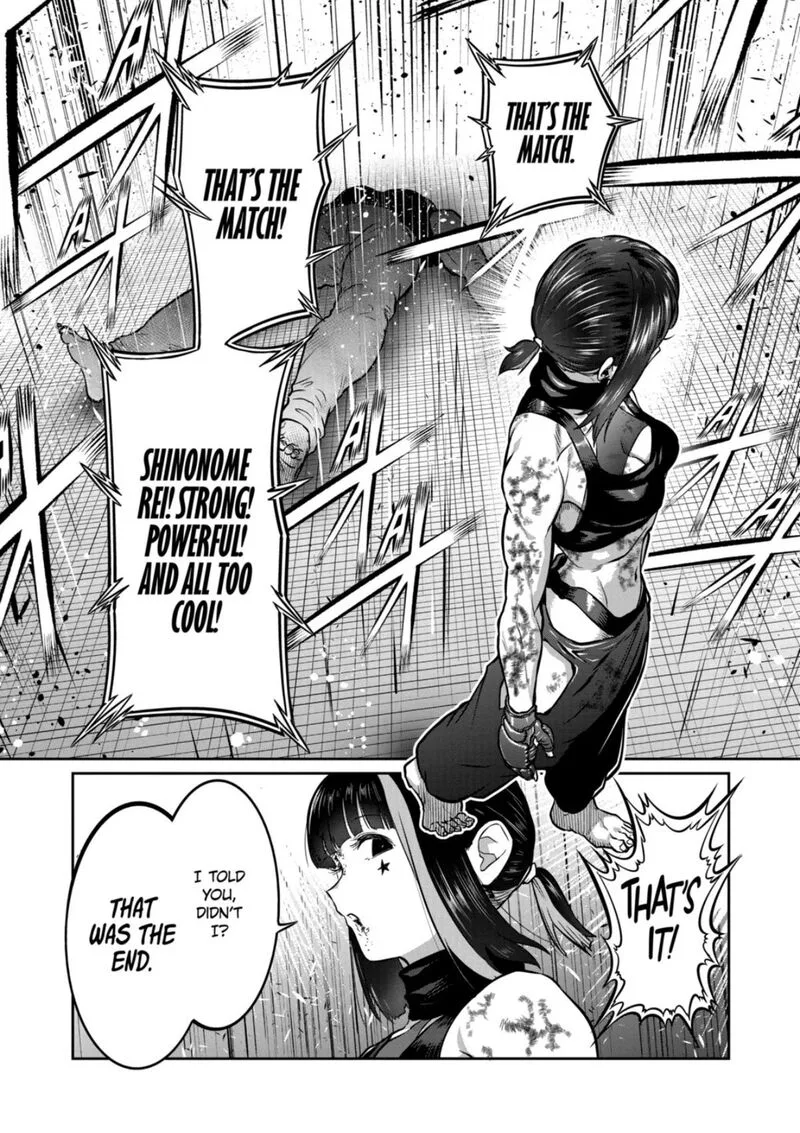 Isshou Senkin Chapter 77 page 17