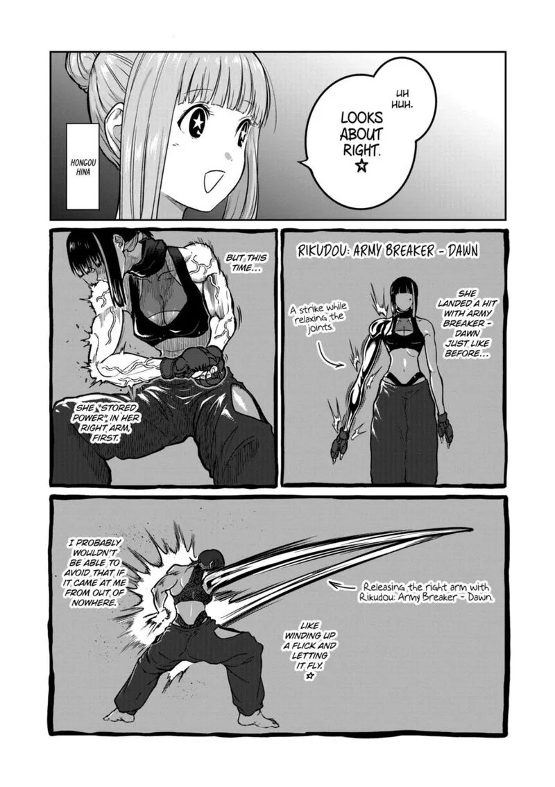 Isshou Senkin Chapter 77 page 15