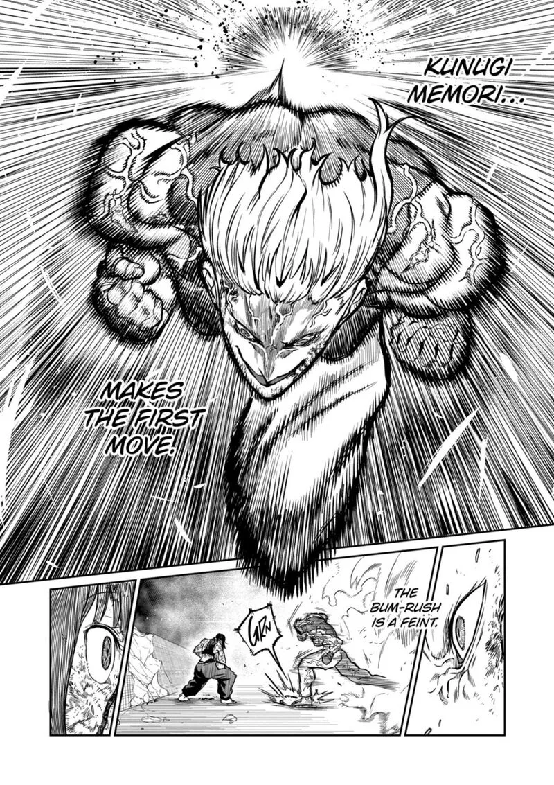 Isshou Senkin Chapter 77 page 12