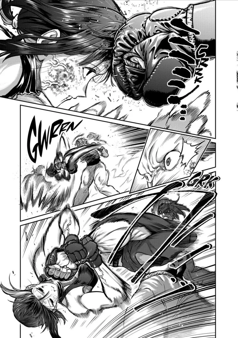 Isshou Senkin Chapter 77 page 3