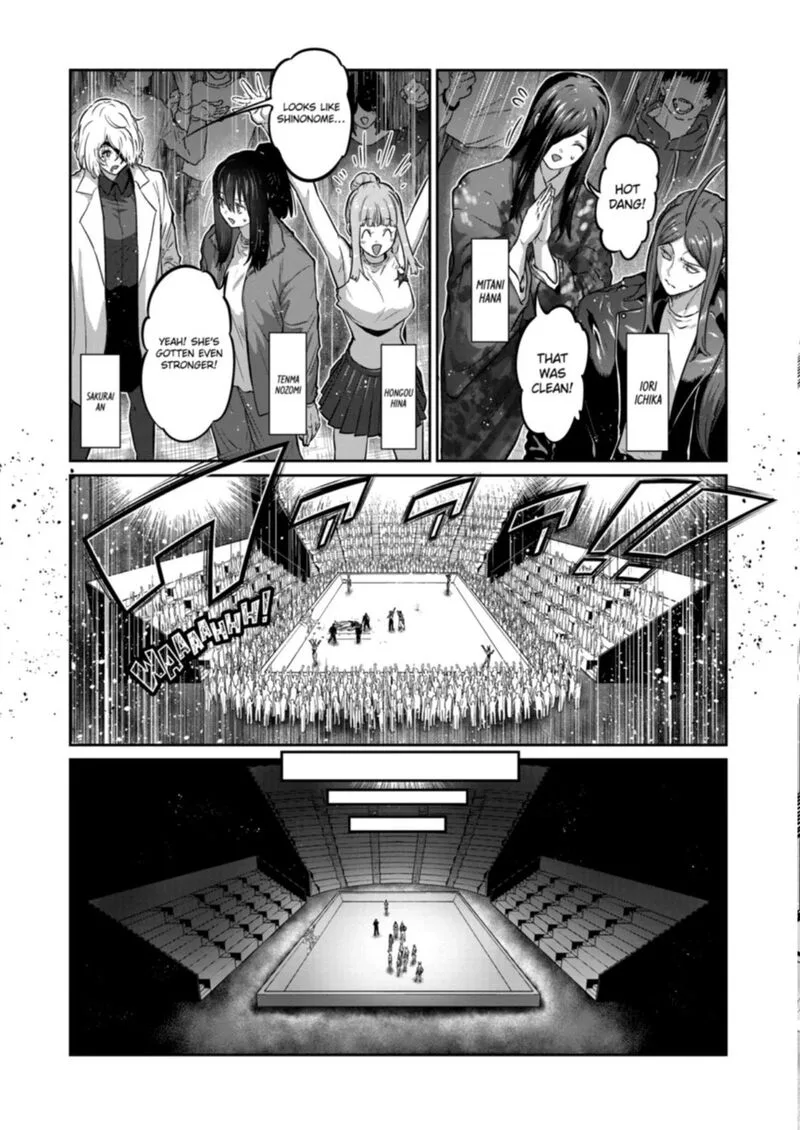 Isshou Senkin Chapter 78 page 2