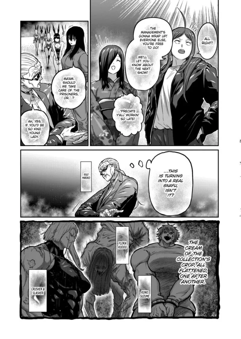 Isshou Senkin Chapter 78 page 3