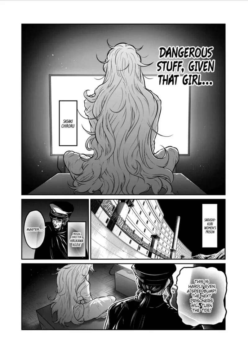 Isshou Senkin Chapter 78 page 4