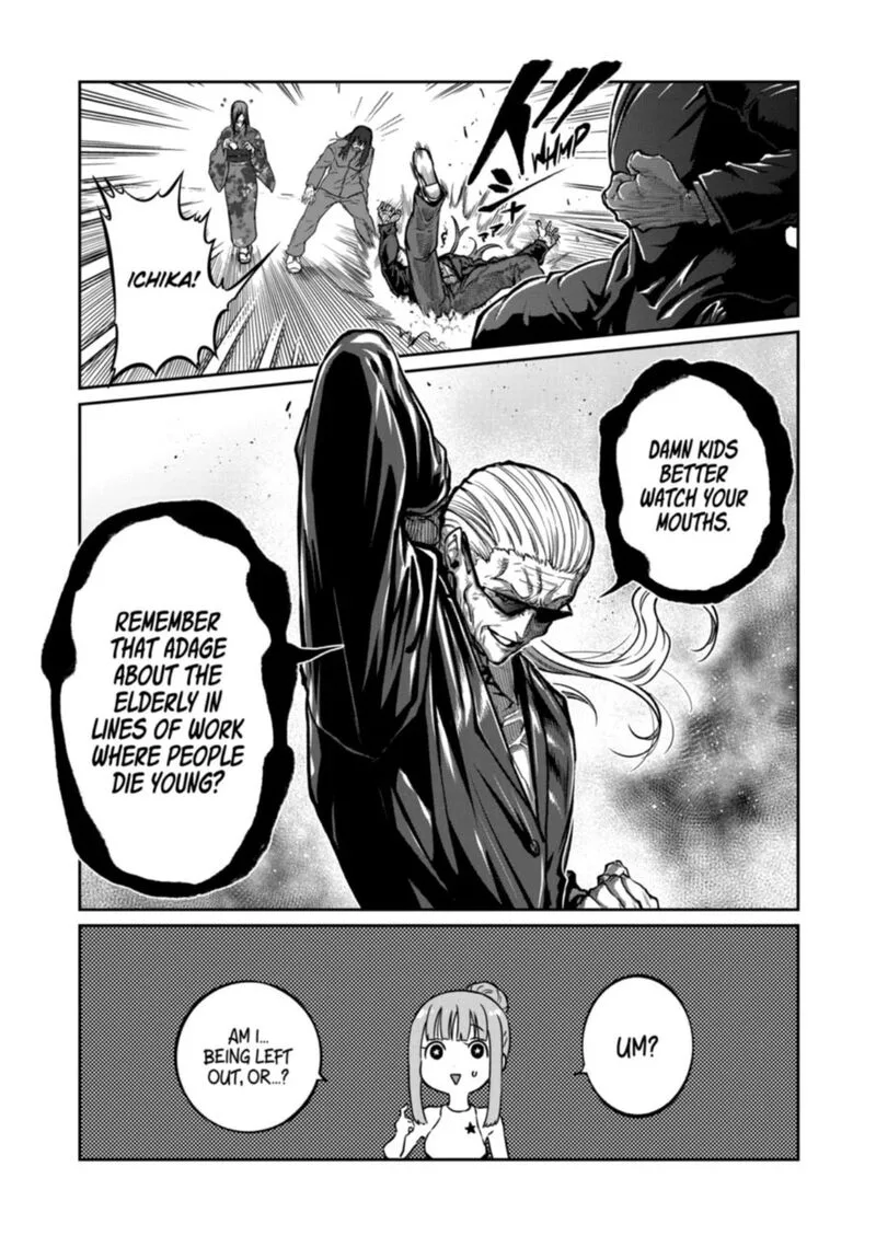 Isshou Senkin Chapter 78 page 17