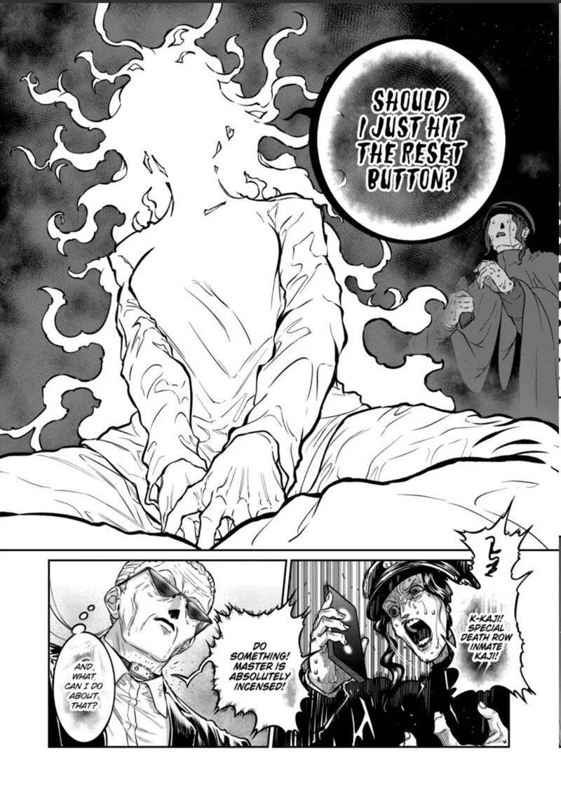 Isshou Senkin Chapter 78 page 6