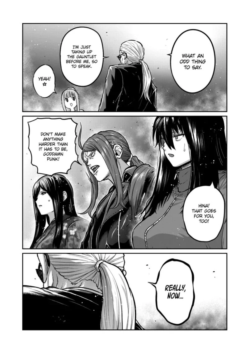 Isshou Senkin Chapter 78 page 13