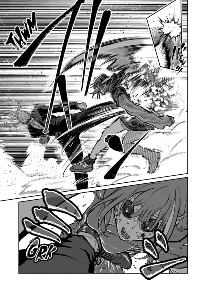 Isshou Senkin Chapter 78 page 15