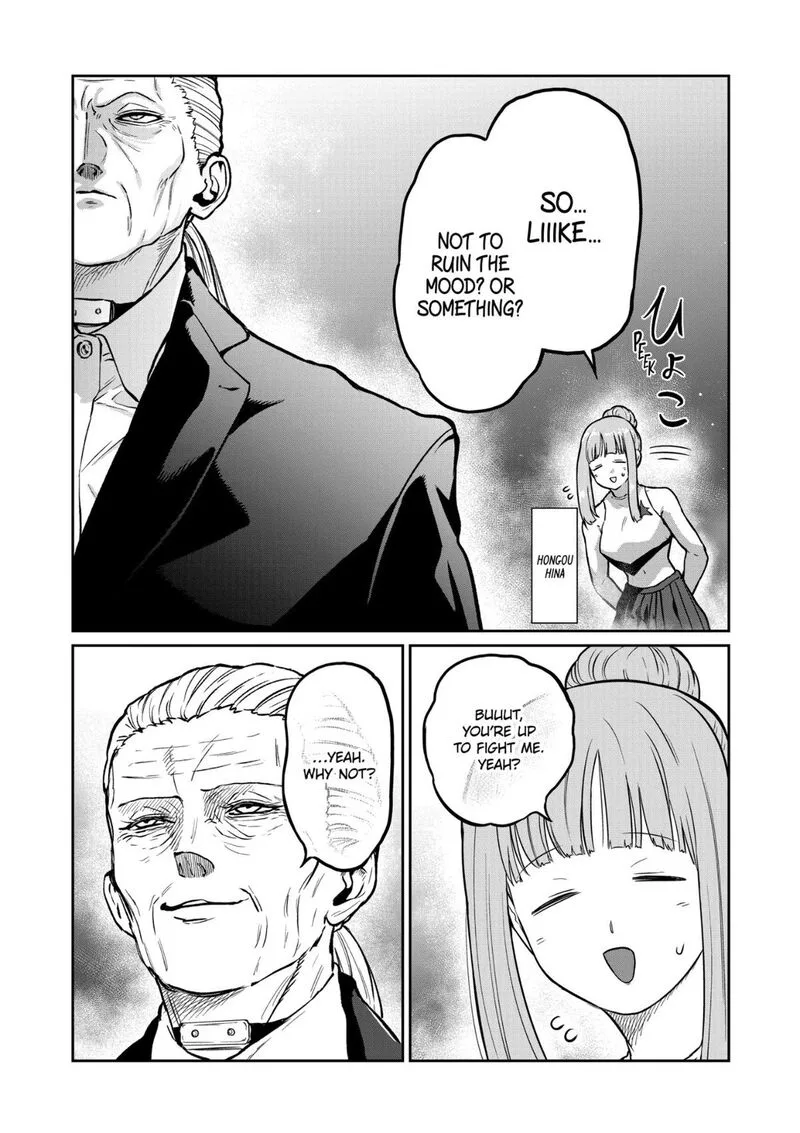 Isshou Senkin Chapter 79 page 5