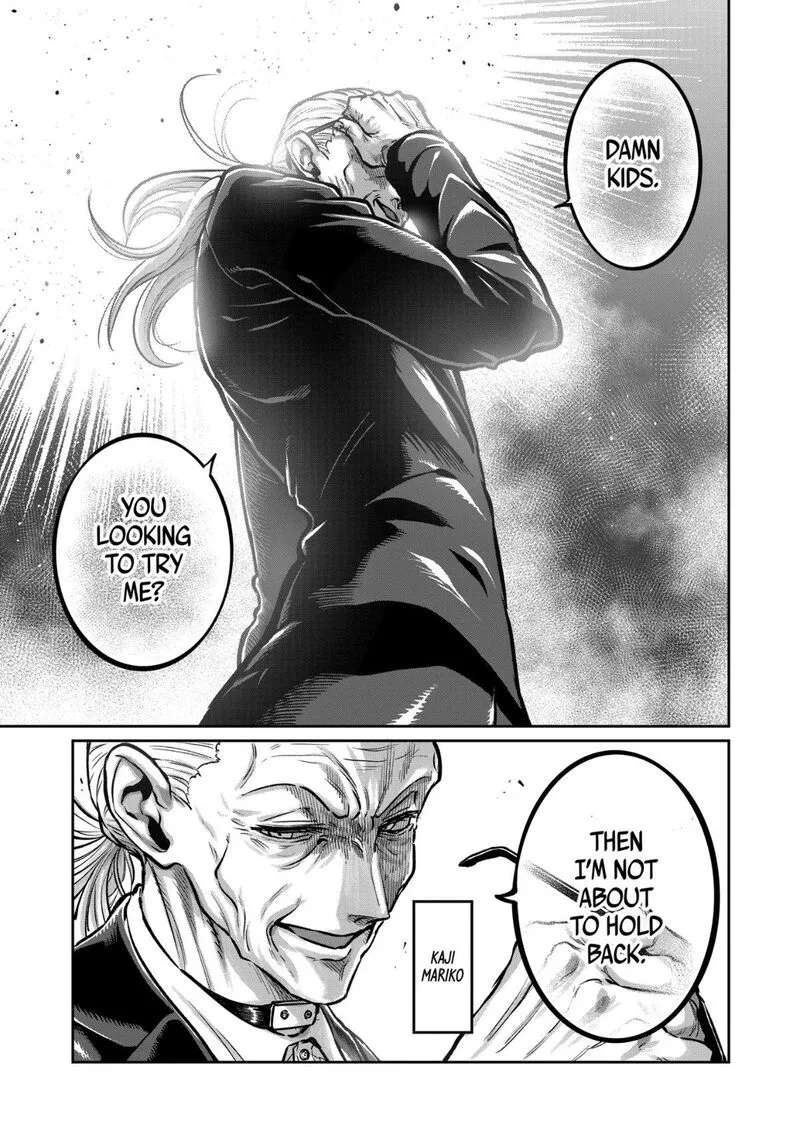Isshou Senkin Chapter 79 page 3