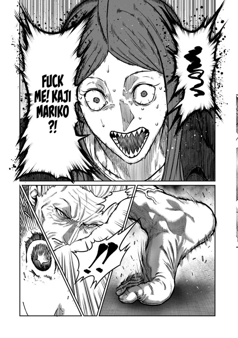 Isshou Senkin Chapter 79 page 13