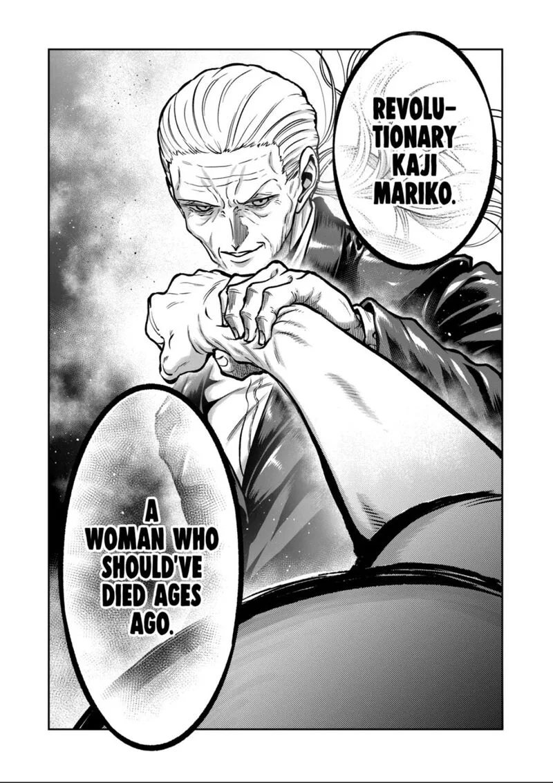Isshou Senkin Chapter 79 page 16