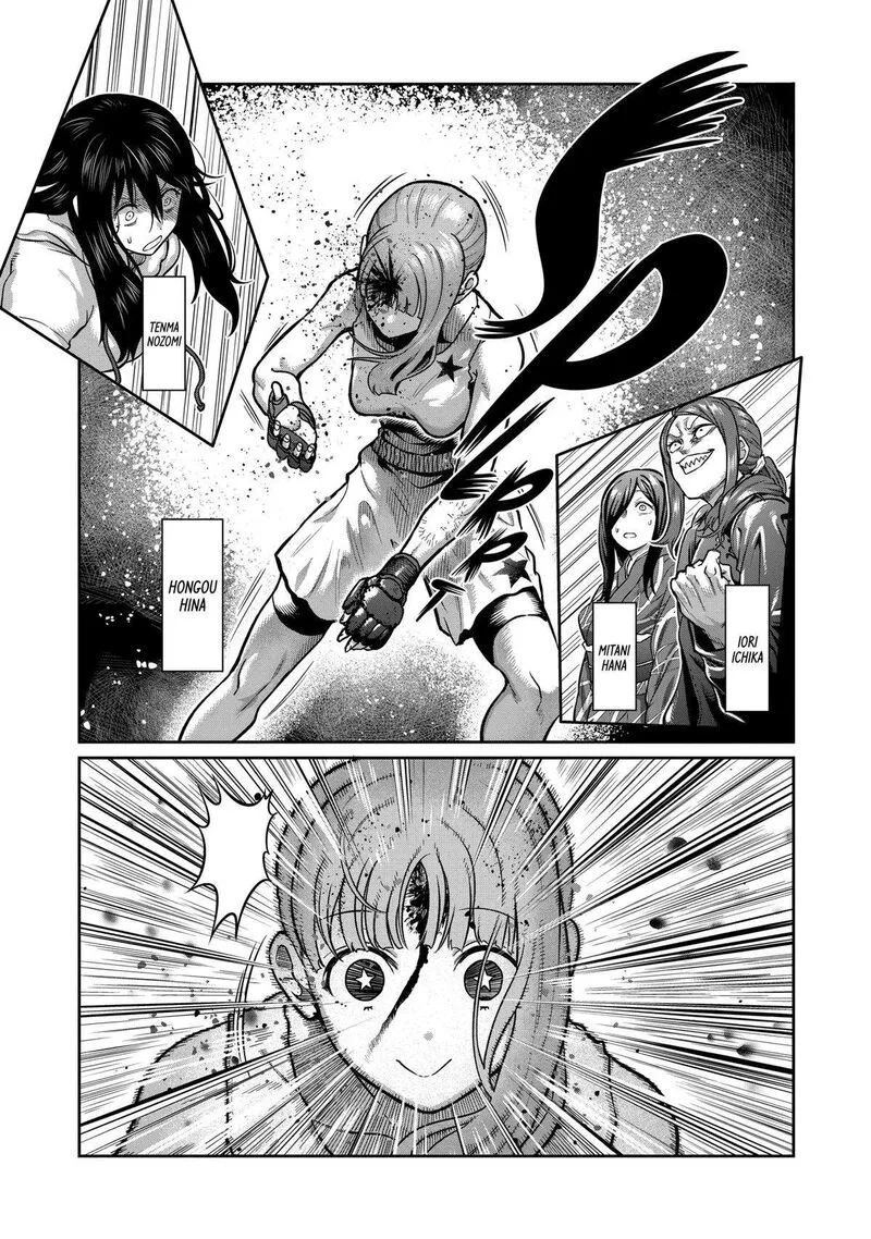 Isshou Senkin Chapter 8 page 1