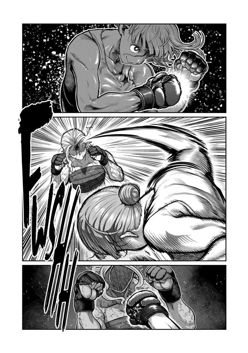 Isshou Senkin Chapter 8 page 3