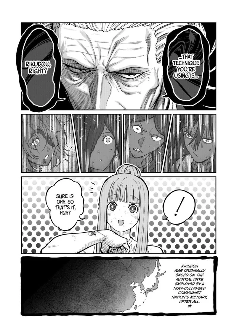 Isshou Senkin Chapter 80 page 15